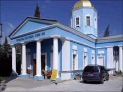 Храм Покрова Пресвятой Богородицы