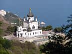 Форос — самый западный курорт Большой Ялты