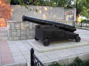 Черноморский краеведческий музей