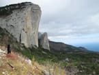 Шаан-Кая, гора