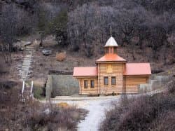 Кизилташский мужской монастырь