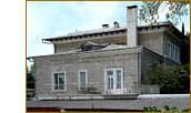 Дача академика Курчатова в Мисхоре Дача Курчатова