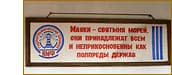 Айтодорский маяк Айтодорский маяк