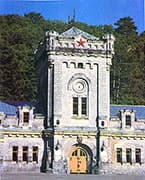Головной завод Крымских вин «Массандра» Завод